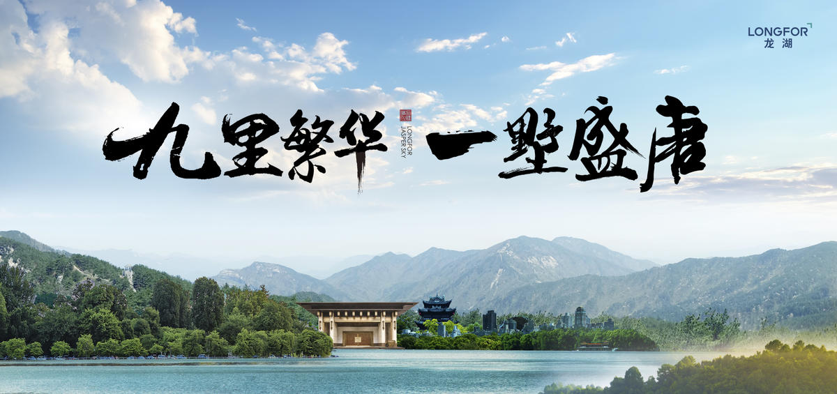 主画面