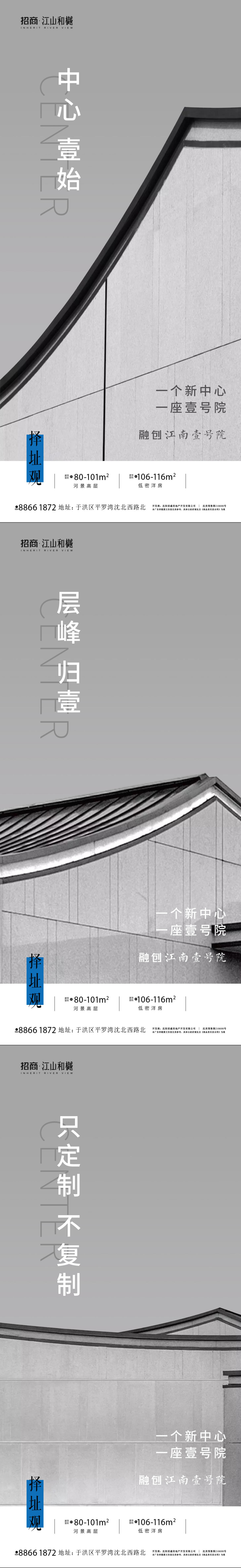 价值