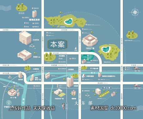 地产区位图-源文件-素材国度dc10000.com