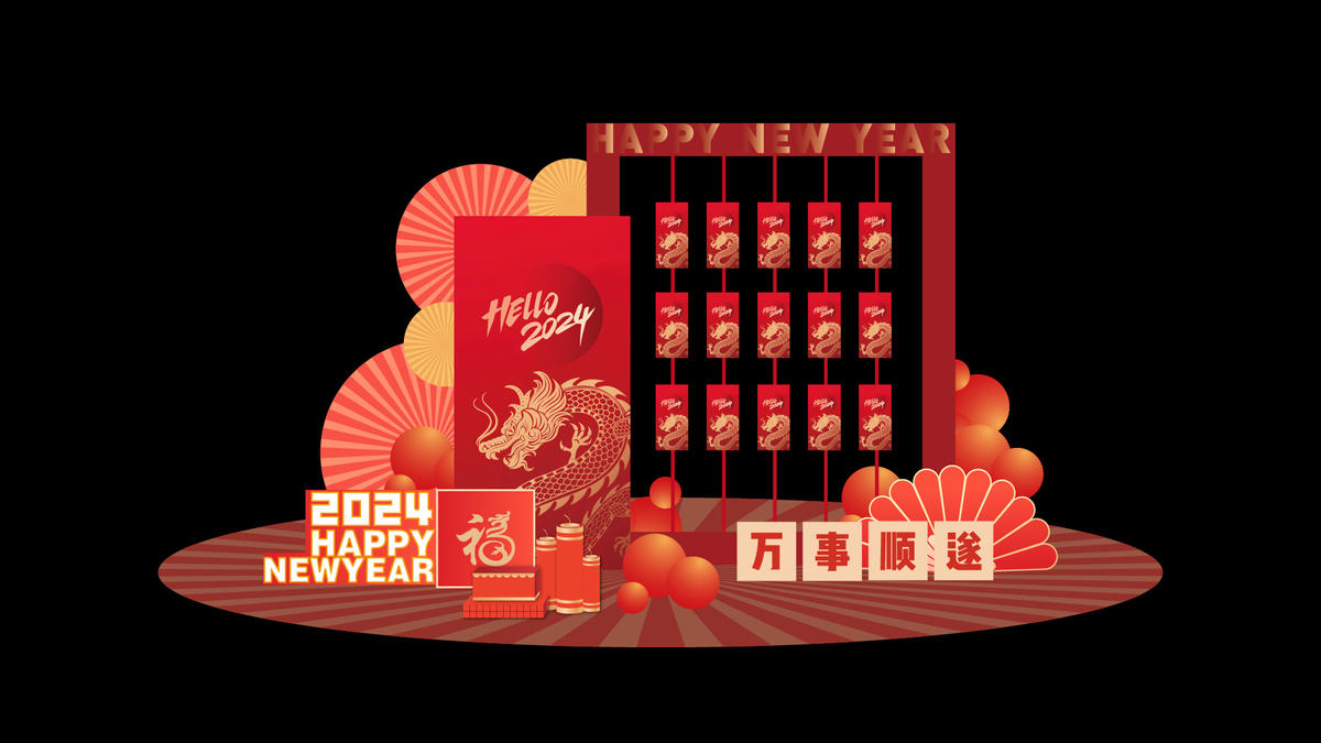 新年美陈