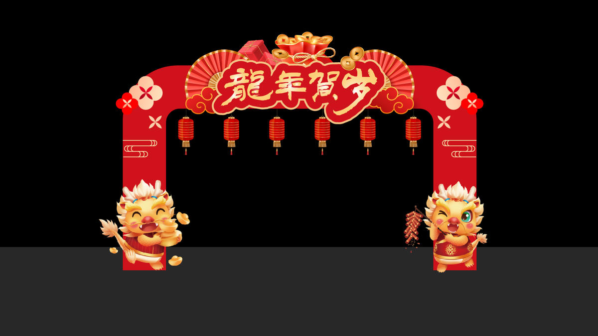 门头