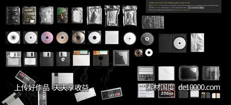 复古设备-DVD-PC-零件-控制台样机 - 源文件