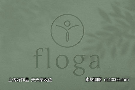 logo样机 - 源文件