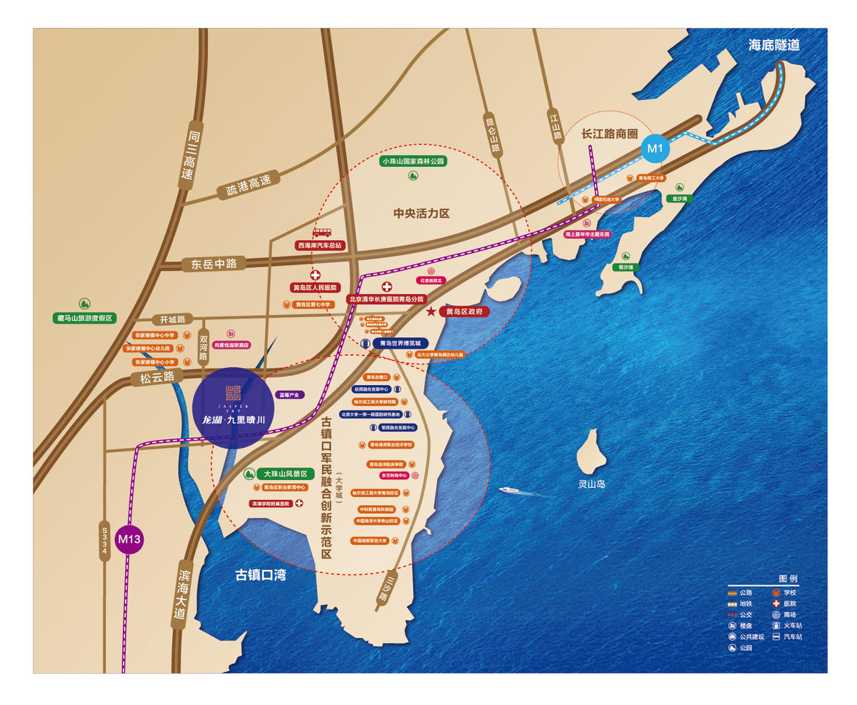 青岛西海岸地图