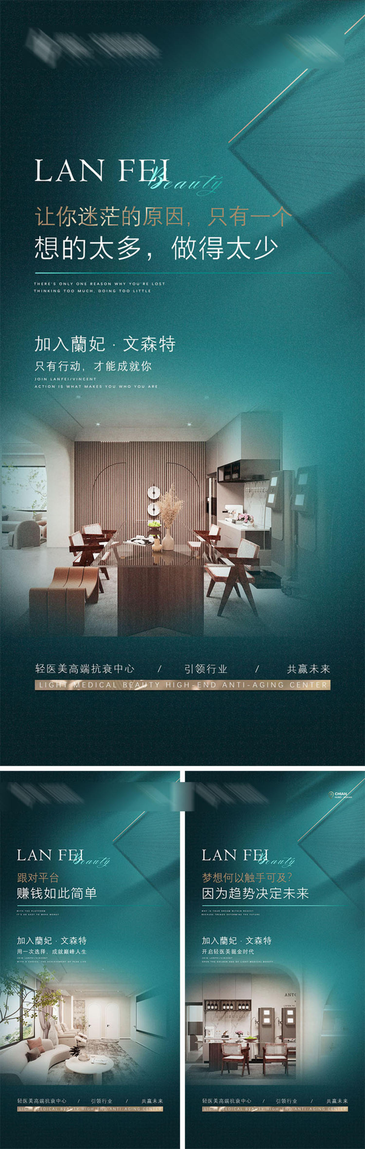 房产 楼盘 销售 开盘 促销