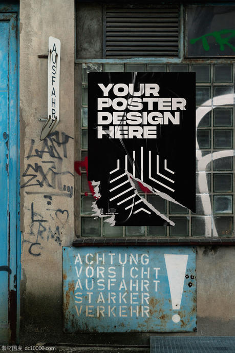 街头潮流都市肮脏的街道墙面褶皱海报传单设计贴图 - 源文件