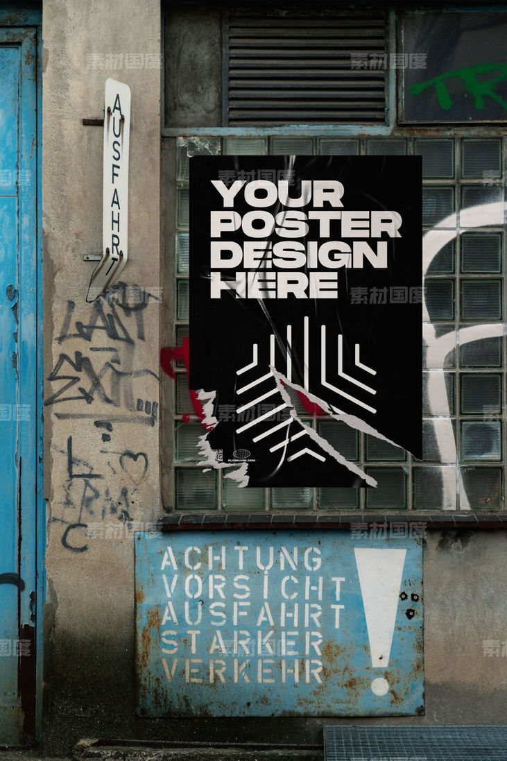 街头潮流都市肮脏的街道墙面褶皱海报传单设计贴图