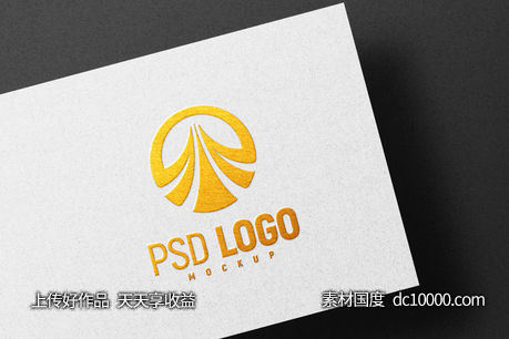 logo样机-源文件-素材国度dc10000.com