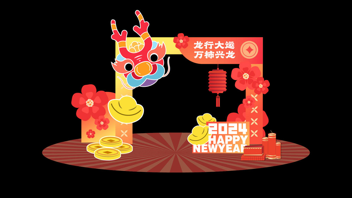 美陈