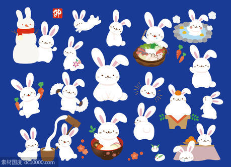 兔子卡通IP形象 - 源文件