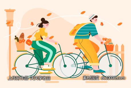 户外活动踩单车人物素材.svg-源文件-素材国度dc10000.com