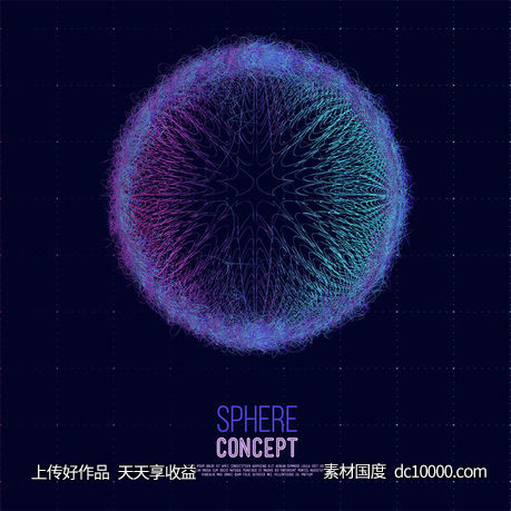 太空蓝色絮状球体-源文件-素材国度dc10000.com