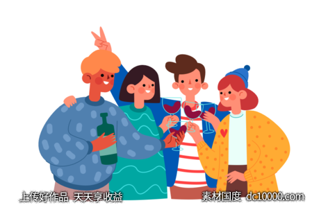 庆祝人物.svg-源文件-素材国度dc10000.com