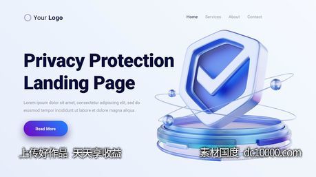 蓝色科技IT网络大数据BANNER图设计-源文件-素材国度dc10000.com