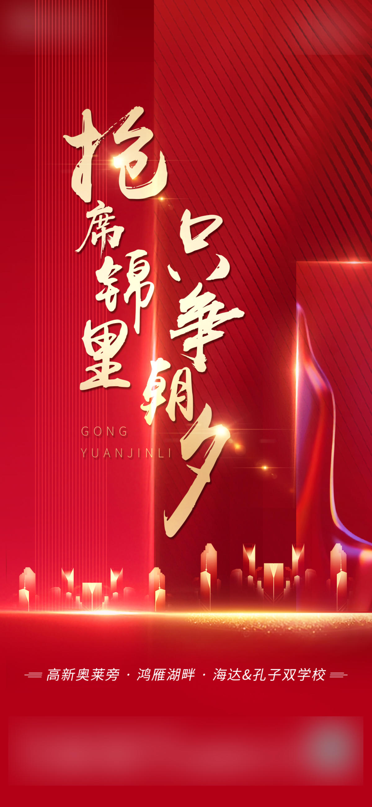热销微单