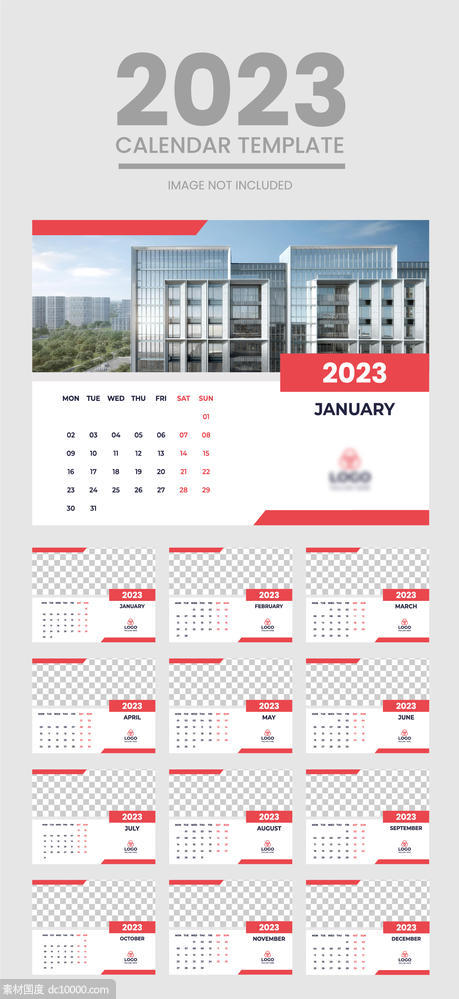 2023年 地产 项目 日历 台历 版式 模板 替换项目图片 - 源文件