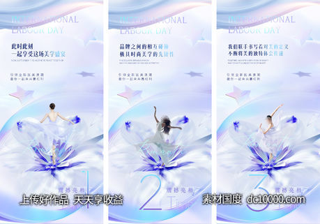 倒计时-源文件-素材国度dc10000.com