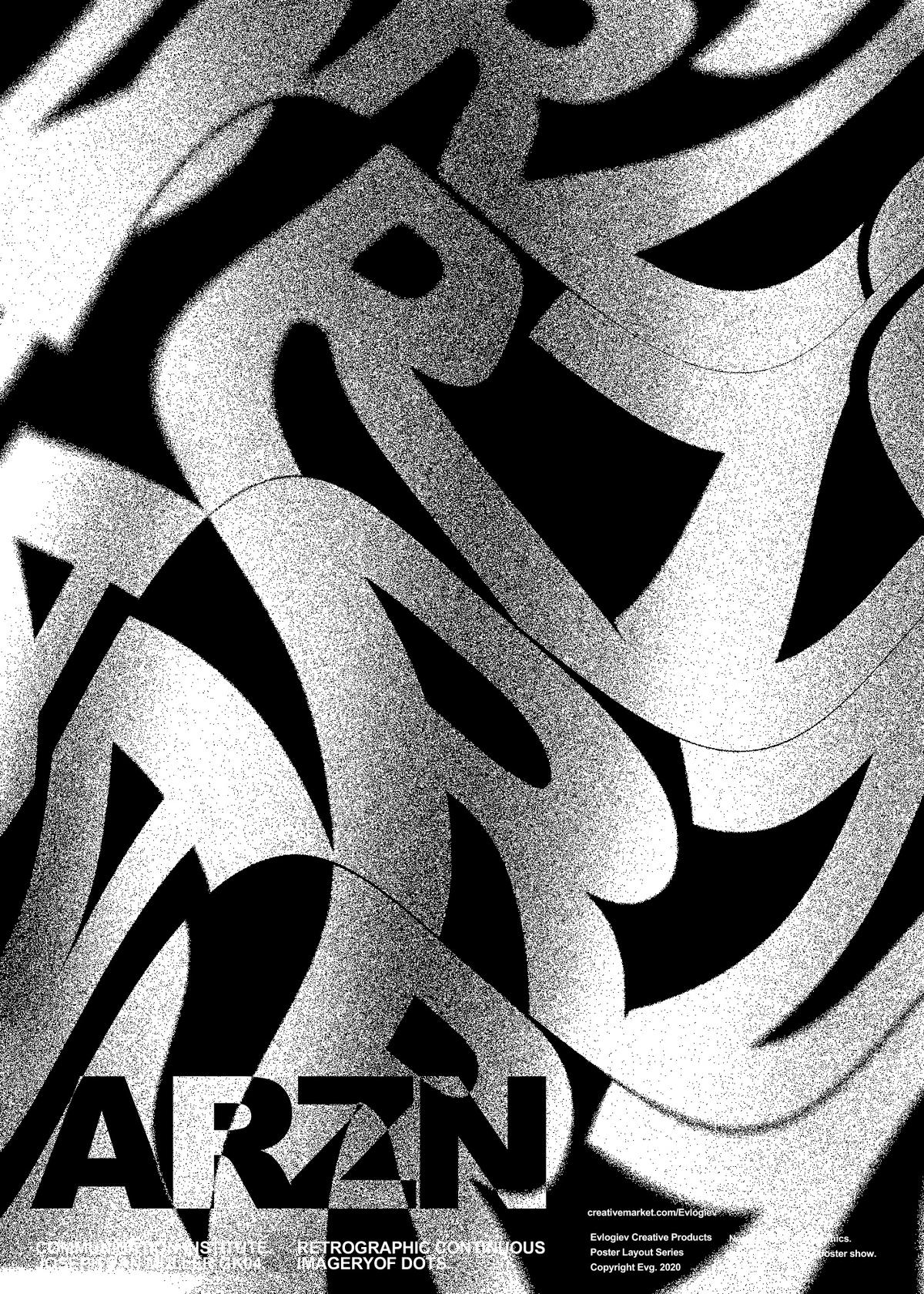 主视觉 字体 特效 样机素材（可直接替换） 