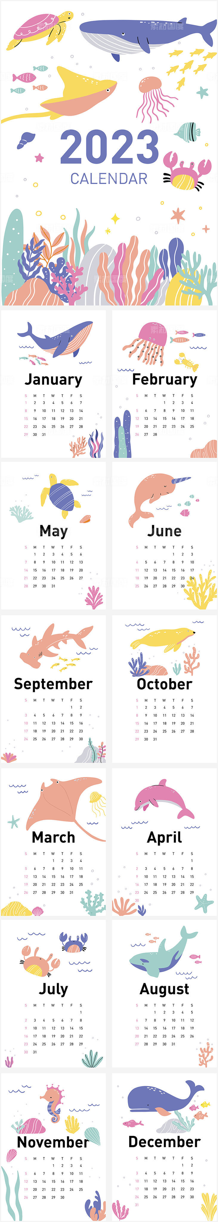 2023年海洋动物日历卡通插画台历手绘可爱活动物料赠品海龟