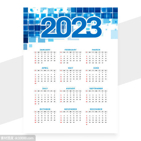 2023矢量挂历模板 - 源文件