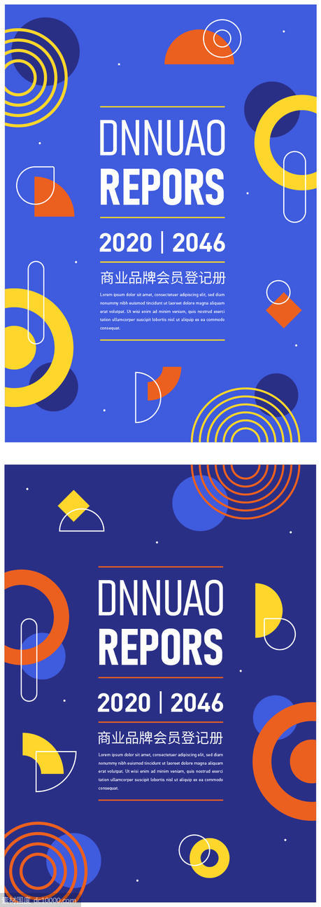 蓝色底纹几何艺术创意图形化书籍封面海报设计点线面版式 - 源文件