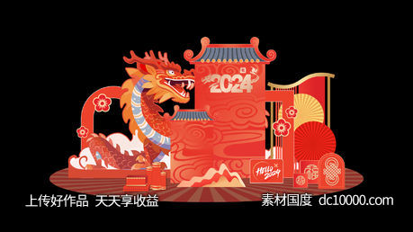 新年春节美陈-源文件-素材国度dc10000.com