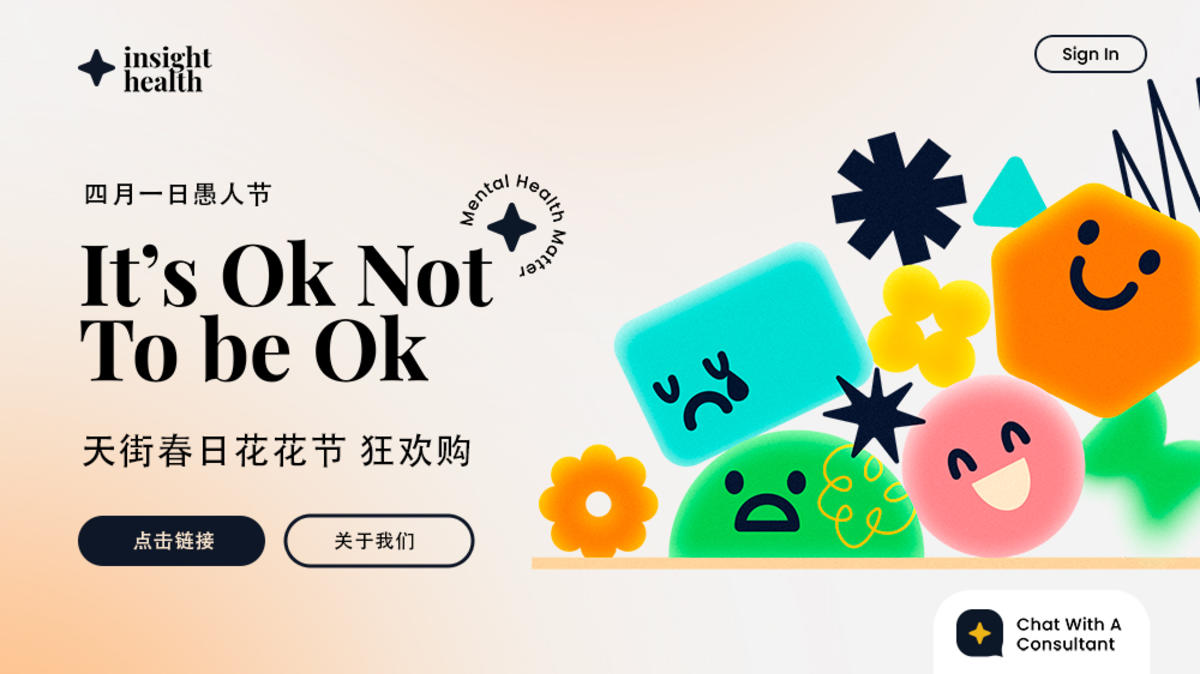 弥散渐变花图形商业品牌酸性设计创意色彩背景板