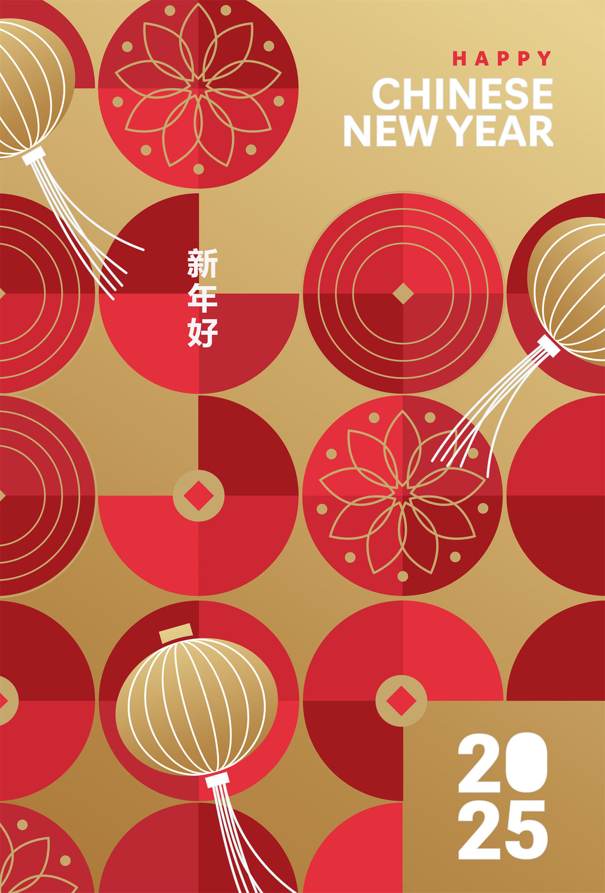 蛇年海报