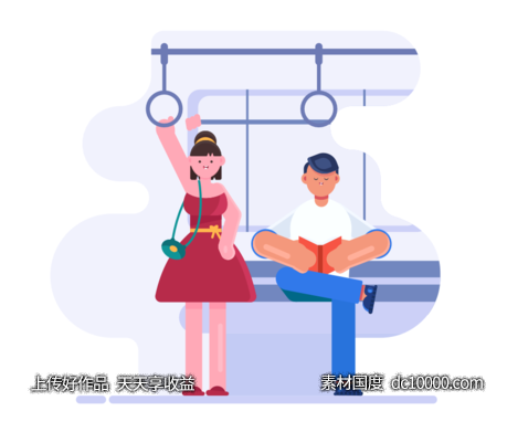 地铁人物素材-源文件-素材国度dc10000.com