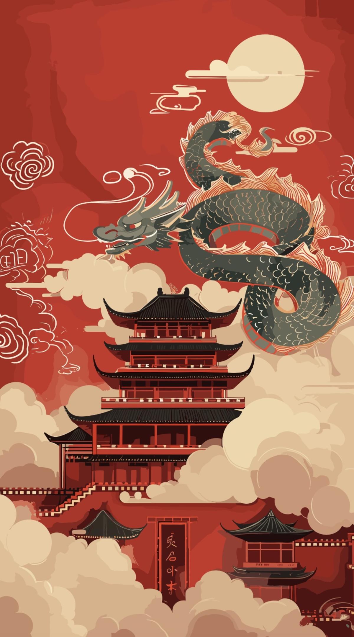 龙