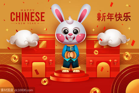 2023兔年春节活动背景板 - 源文件