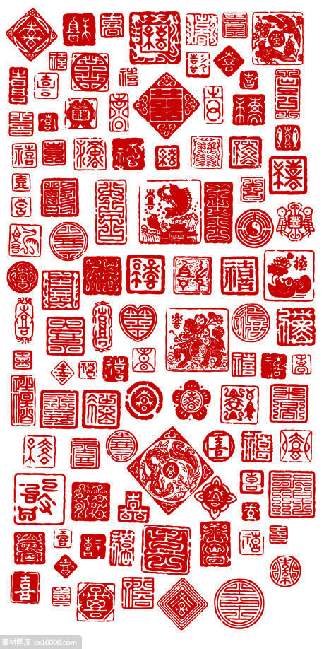 中国风喜字春字年画印章剪纸 - 源文件