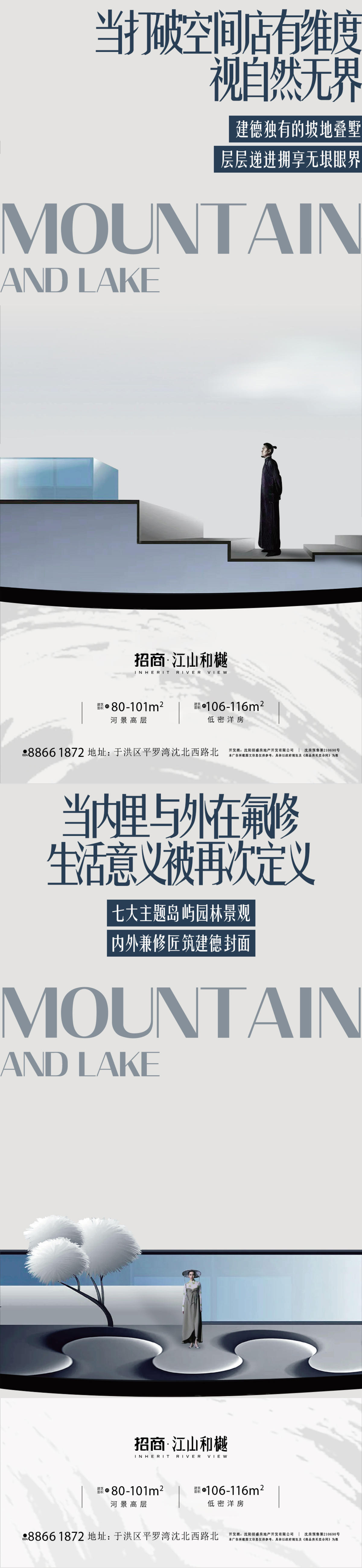 价值