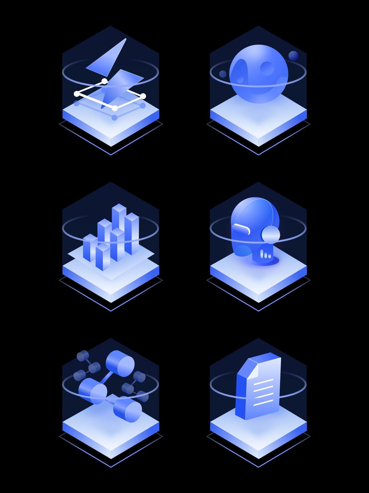 创意科技感3D立体蓝色UI图标icon