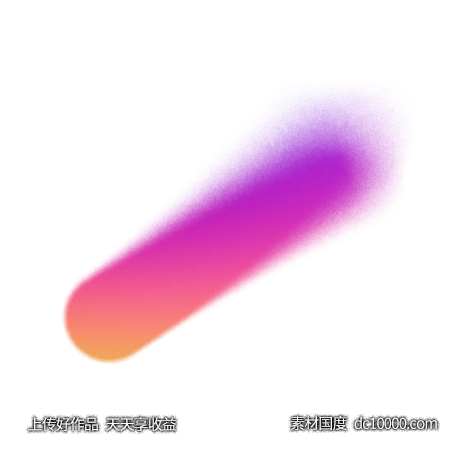 彩色渐变png免扣元素透明素材 - 源文件