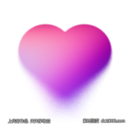 彩色渐变png免扣元素透明素材 - 源文件