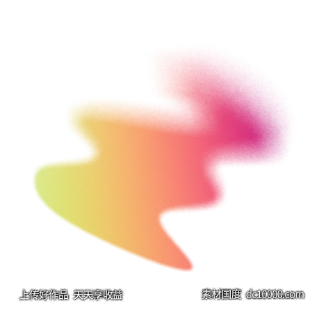 彩色渐变png免扣元素透明素材 - 源文件