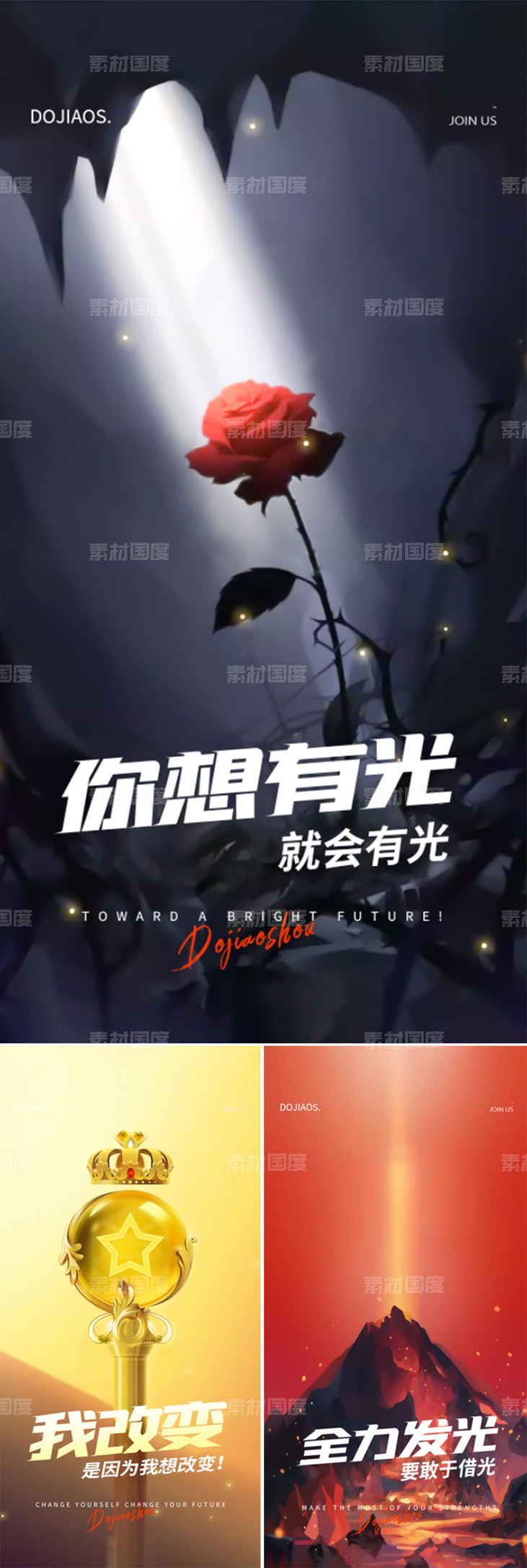 包含微商创业怎么做的词条 包罗
微商创业怎么做的词条（包罗微商创业怎么做的词条） 微商
