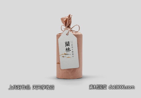 中式 餐厅 火锅 品牌 展示 智能 贴图 样机-源文件-素材国度dc10000.com