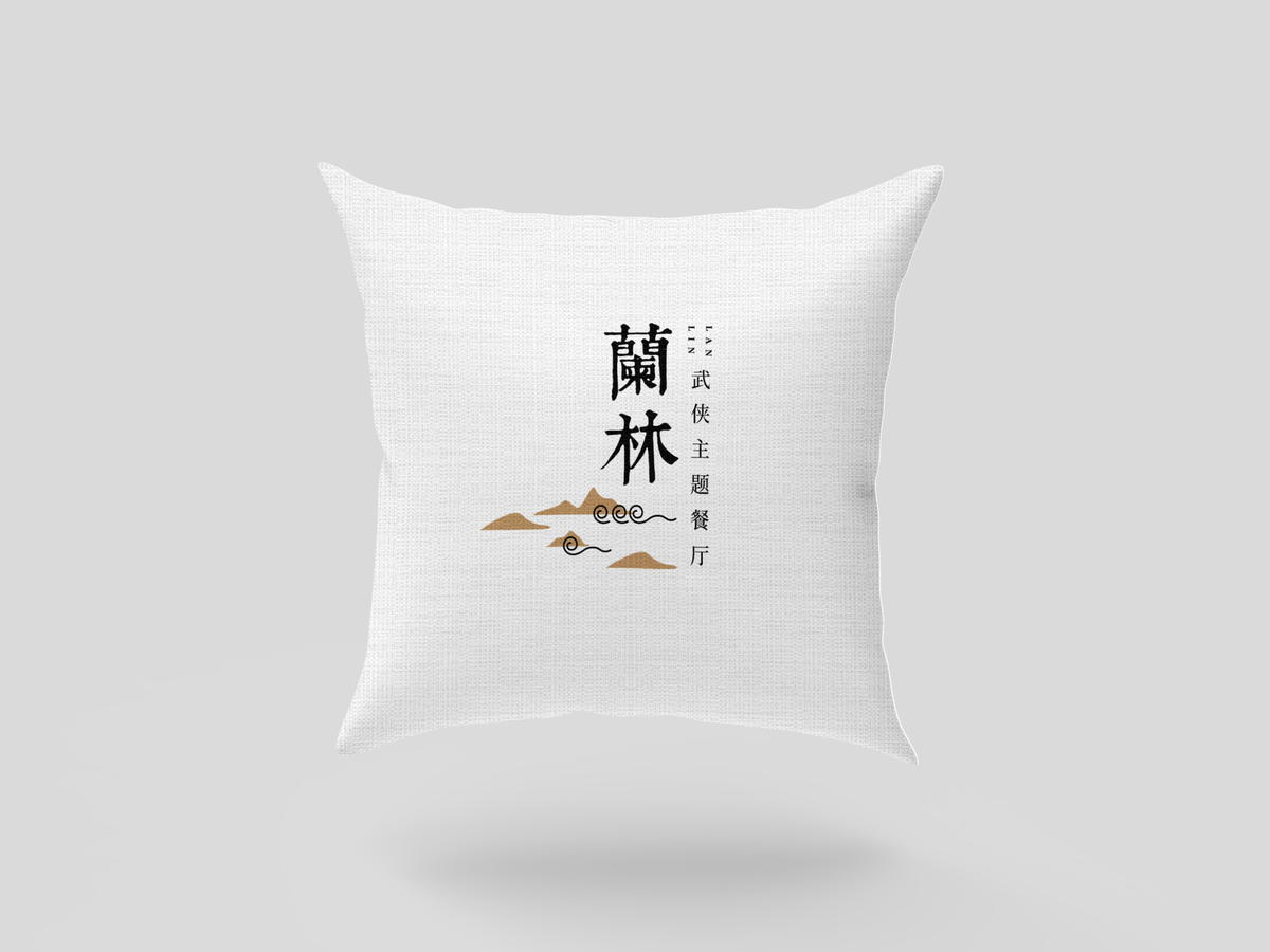 中式餐厅火锅品牌餐饮公司VI提案展示智能贴图样机PSD设计