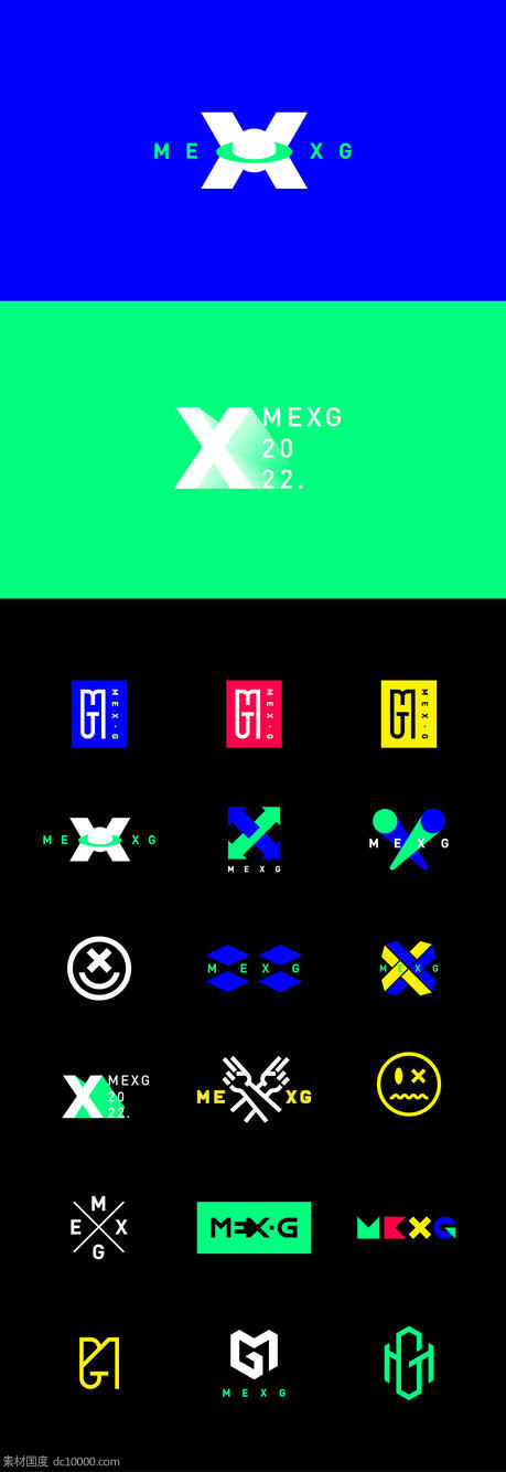 MEXG标志字母设计飞机稿 X M G创意设计字体logo - 源文件