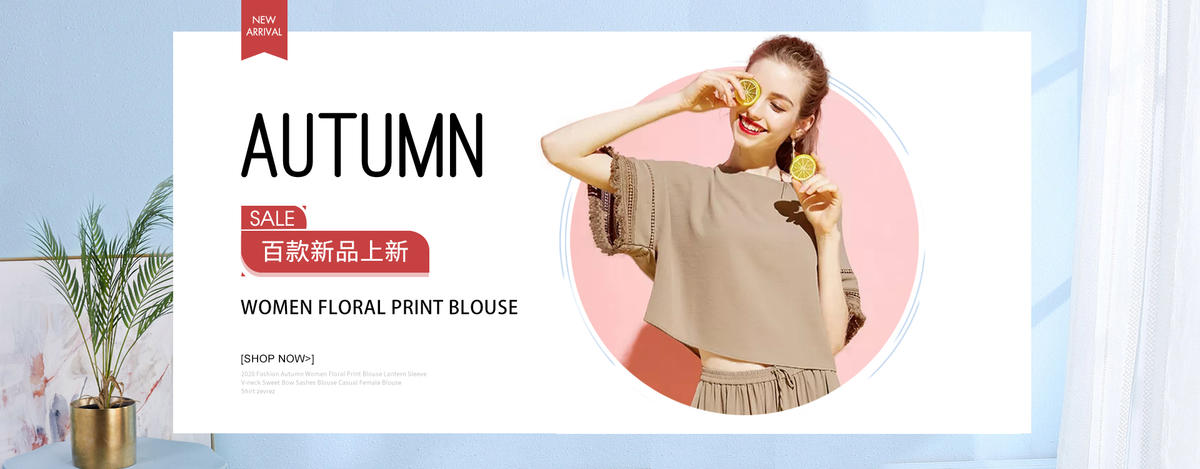 电商 服装 轮播 banner 