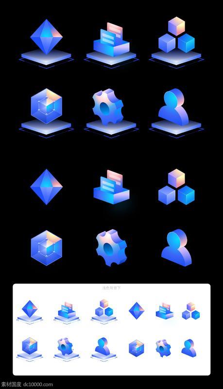科技质感创意酷炫3D微立体可视化UI界面图标icon - 源文件