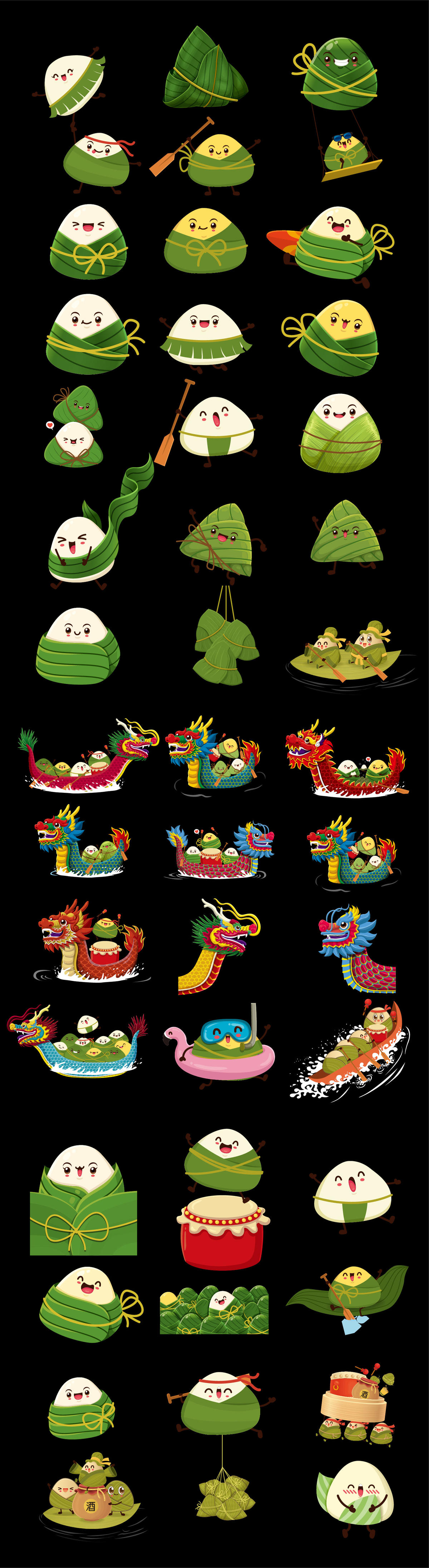 端午节异形手举牌贴纸绿色龙舟标签字体