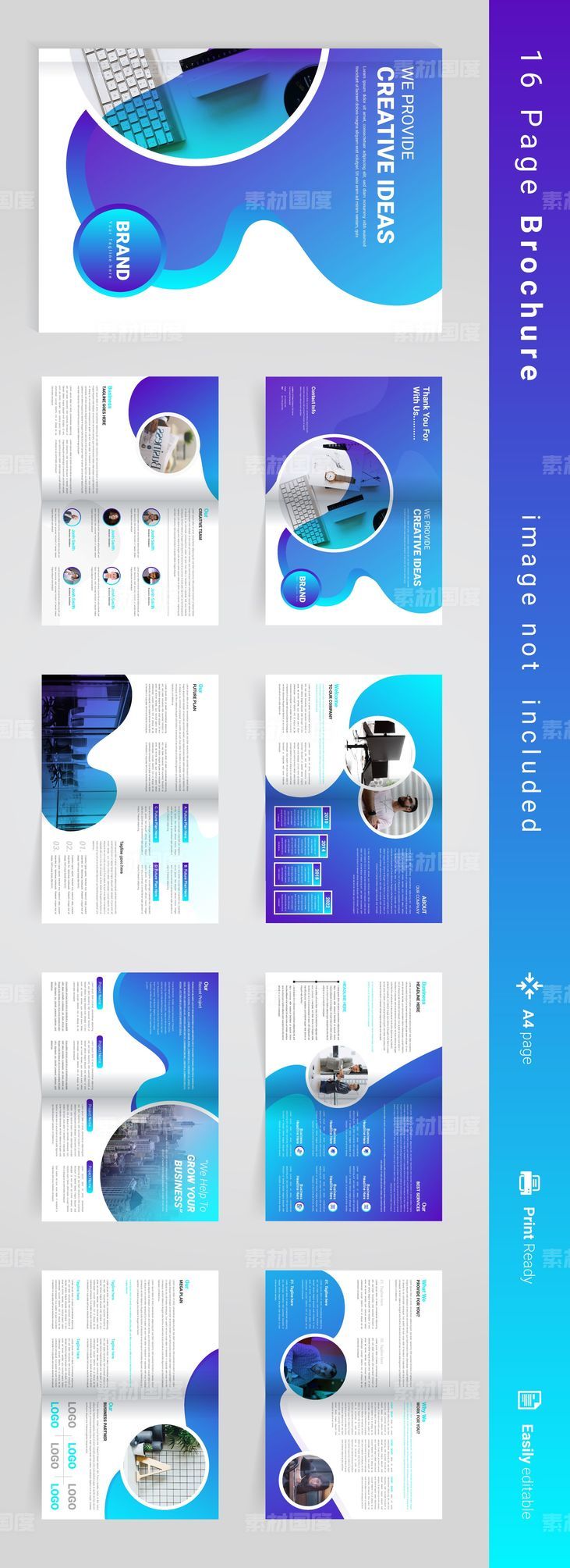 蓝色科技公司画册宣传册设计模板