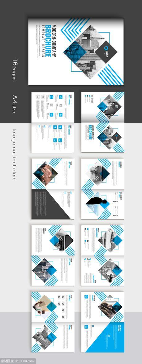 蓝色创意线条公司简介画册宣传册设计模板 - 源文件