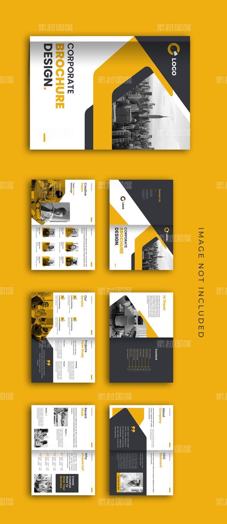 橙色创意公司简介宣传册设计