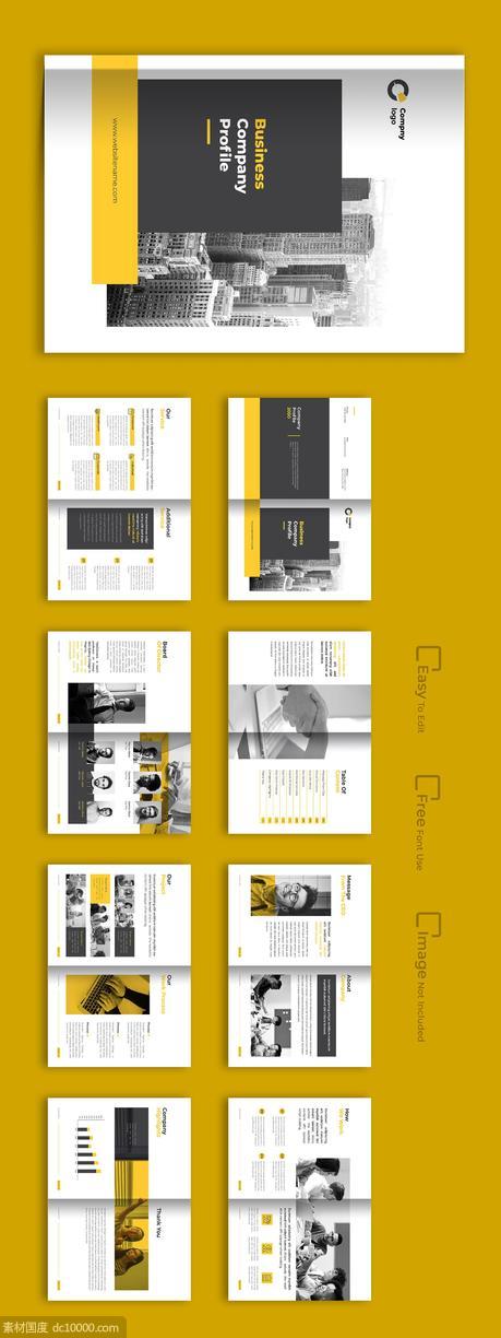 橙色创意公司简介宣传册设计 - 源文件