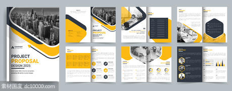 橙色创意公司简介宣传册设计模板 - 源文件