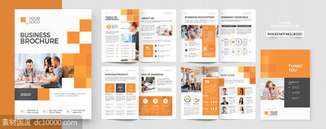 橙色创意几何公司简介画册宣传册设计模板 - 源文件